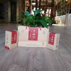 【红茶】双柏县白竹山茶查姆红（工夫红茶）特级240g盒装